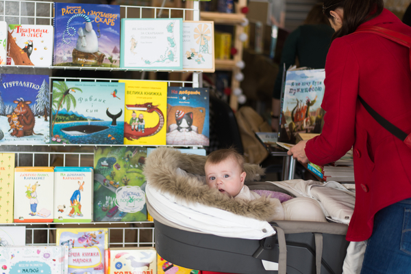 Квіти життя: 20 яскравих моментів маркету Всі.Свої Діти
