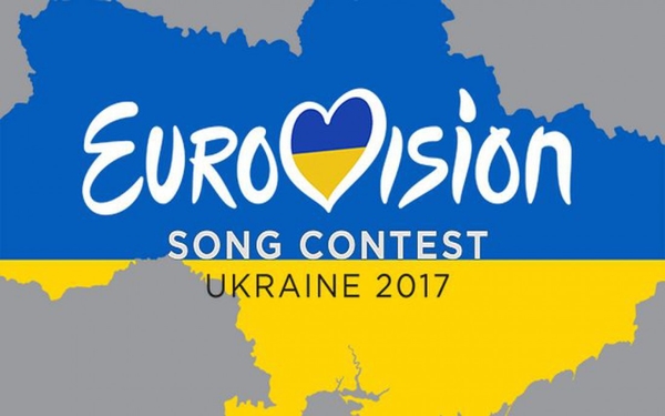 Евровидение 2017: Украину могут лишить права проводить конкурс из-за Самойловой