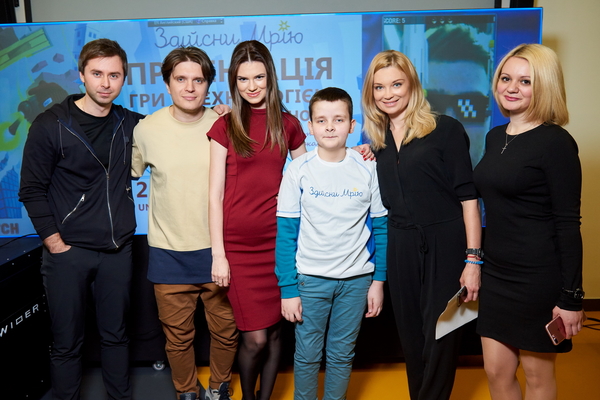 Лидия Таран помогла осуществить мечту 12-летнего мальчика