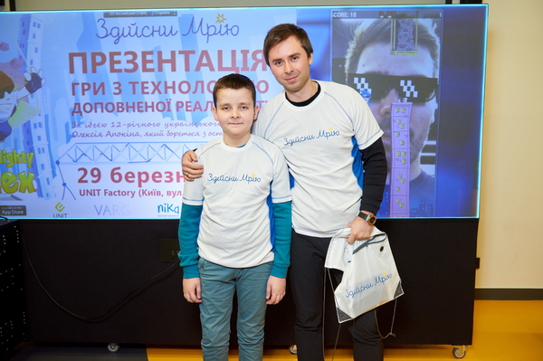 пресс-служба 1+1, Ростислав Рипка