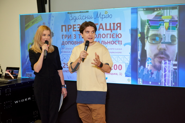 пресс-служба 1+1, Ростислав Рипка