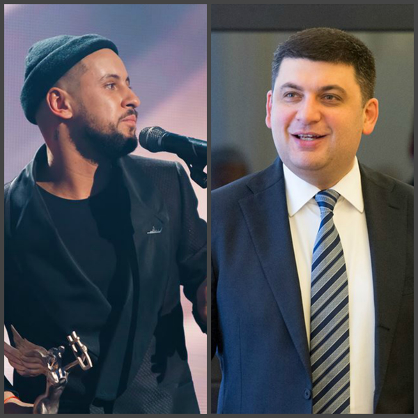 Владимир Гройсман назвал MONATIK депутатом