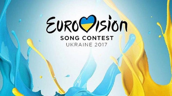 Финал Евровидения 2017: порядок выступлений участников