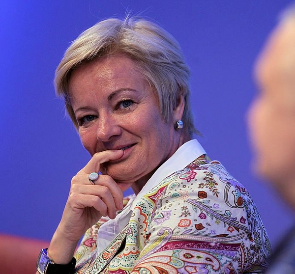 Евровидение 2017: в России разыграли организаторов конкурса от имени Гройсмана