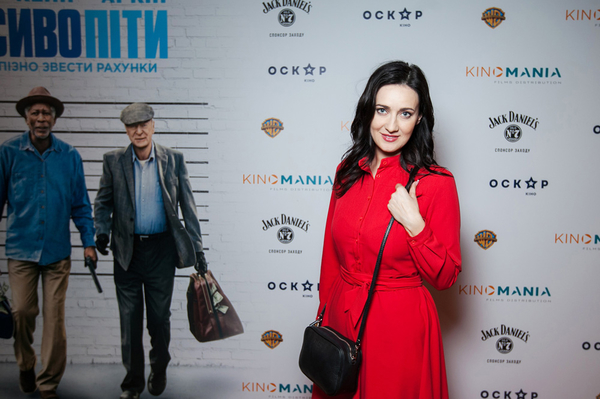 пресс-служба