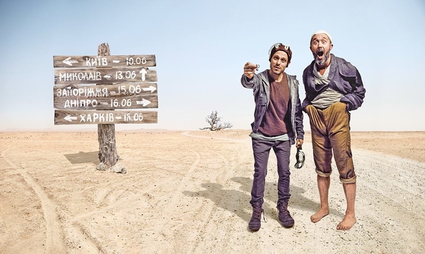 5'Nizza выпустила клип о страхе