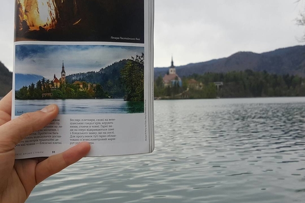 instagram.com/siriy_ua