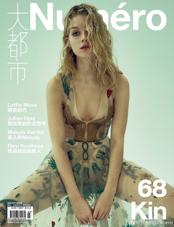 Сестра Кейт Мосс снялась для Numеro