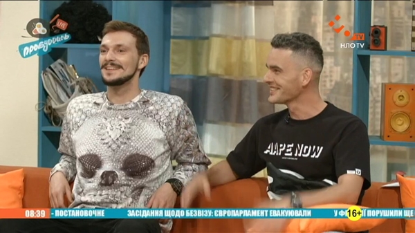 Недостаток безвиза для Украины: мнение ведущих шоу Американский чекин