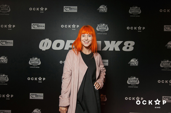 пресс-служба