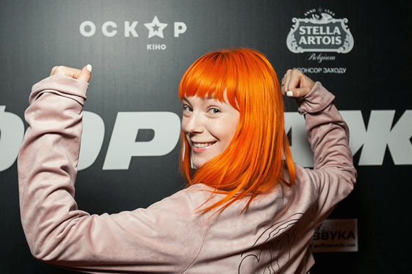 пресс-служба