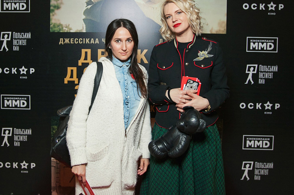 пресс-служба