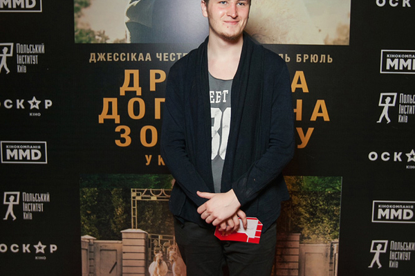 пресс-служба