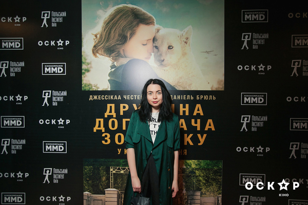 пресс-служба