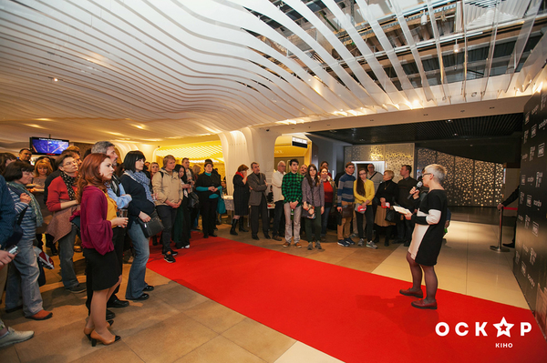 пресс-служба