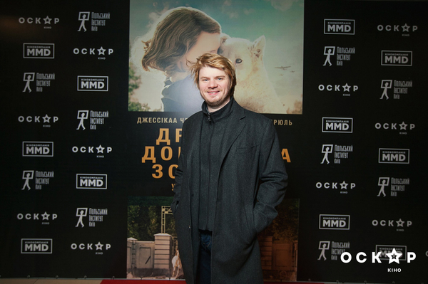 пресс-служба