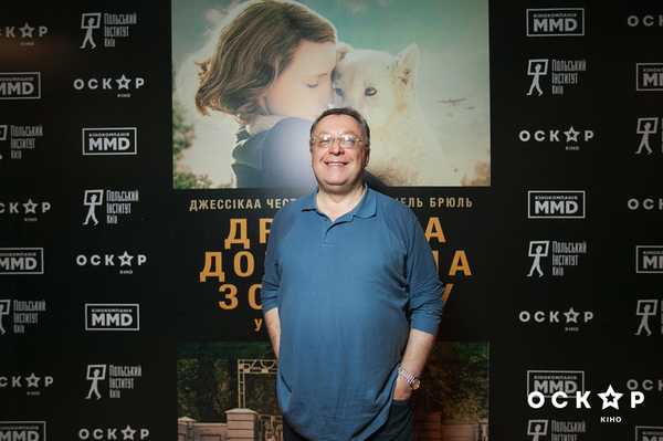 пресс-служба