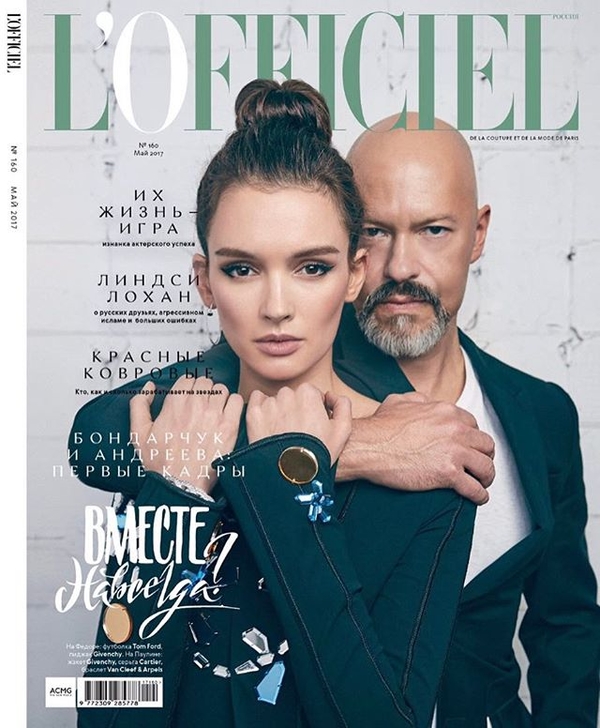 Паулина Андреева и Федор Бондарчук впервые снялись в совместной фотосессии