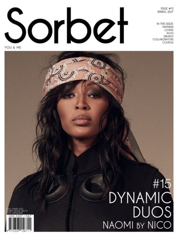 Наоми Кэмпбелл снялась в чувственном фотосете