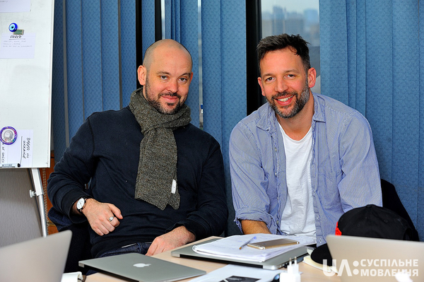 Евровидение 2017 Украина: ведущие конкурса начали репетиции