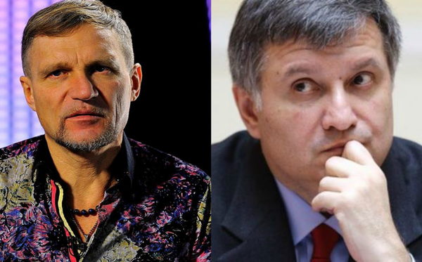 Скрипка рассказал о разговоре с фейковым Аваковым