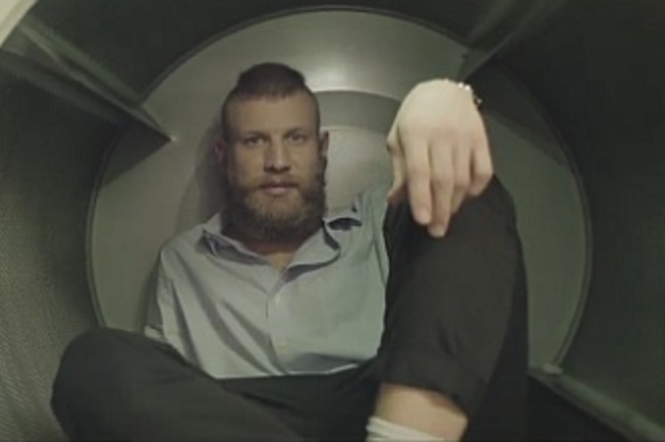 Кадр из видео