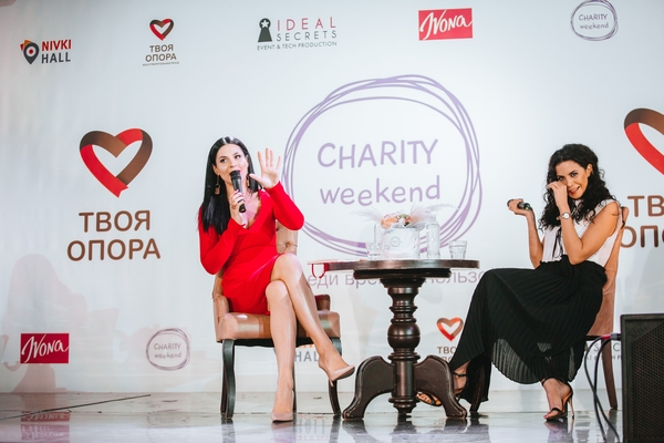 Public Talk Маши Ефросининой с Настей Каменских собрал 244 500 гривен