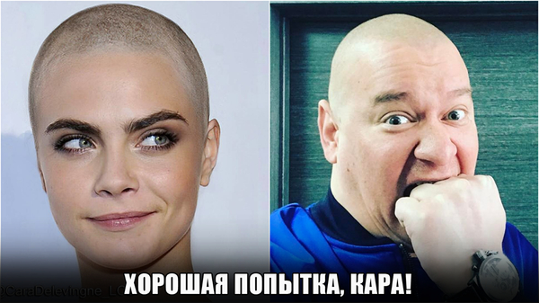 Квартал 95 сравнил Делевинь с Кошевым: Хорошая попытка, Кара