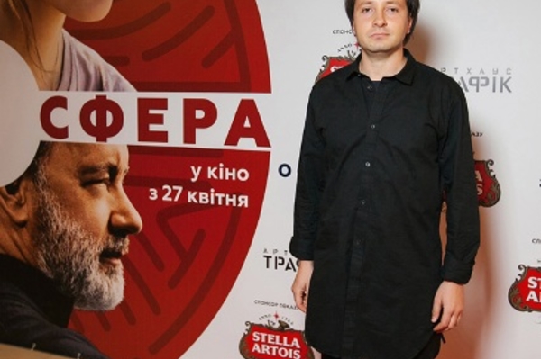 пресс-служба