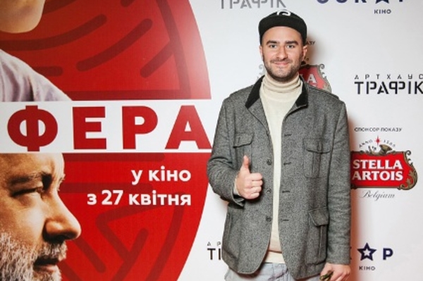 пресс-служба