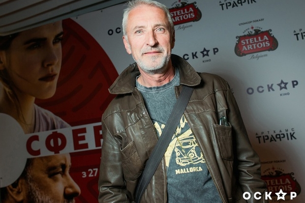 пресс-служба