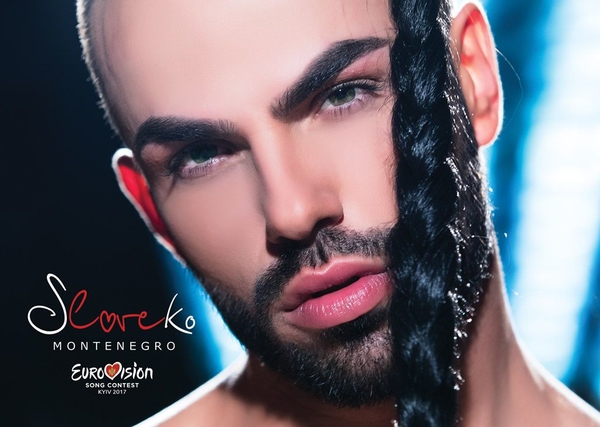 Евровидение 2017: участник от Черногории выступит в Киеве накануне конкурса