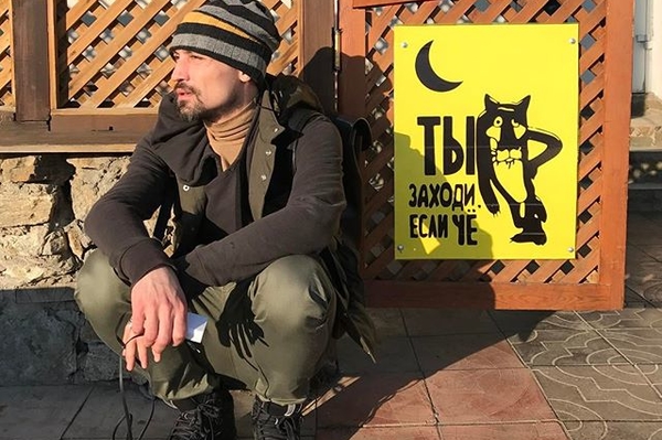 instagram.com/bilanofficial