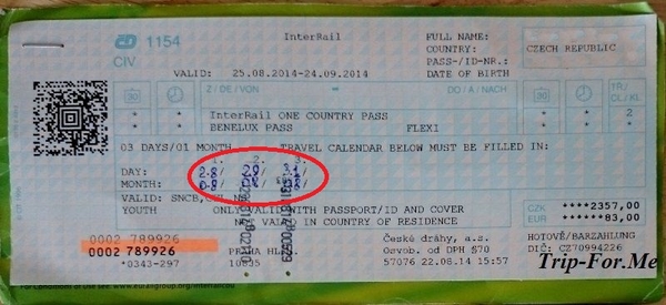 Как дешево путешествовать по Европе на поезде