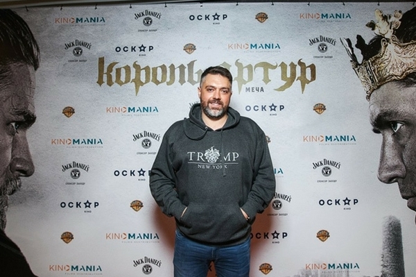 пресс-служба