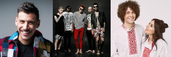 Победитель Евровидения 2017: прогнозы букмекеров