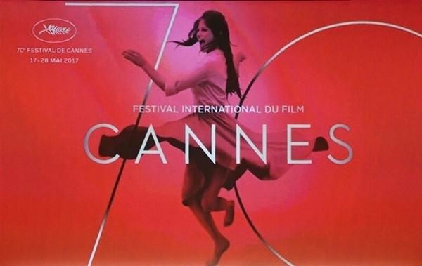 Стали известны даты проведения Каннского кинофестиваля 2017