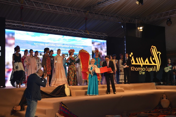 пресс-служба