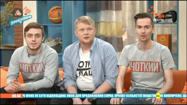 Чоткий паца рассказал о главной миссии своих шуток