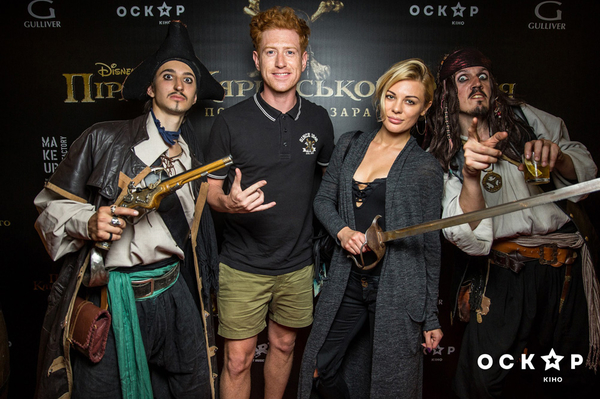 пресс-служба