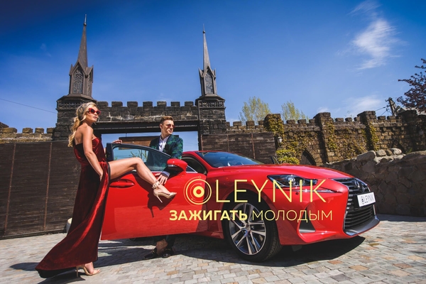 OLEYNIK зажег с актрисой Катей Кузнецовой