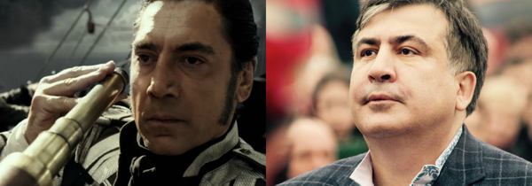 Пираты Карибского моря по-украински: как бы это выглядело