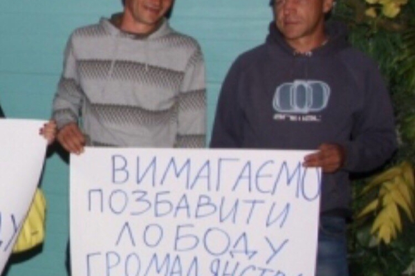 пресс-служба