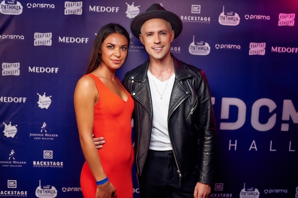 Юрий Строкань и Павел Бойченко