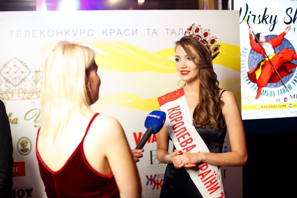 Юрий Строкань и Павел Бойченко