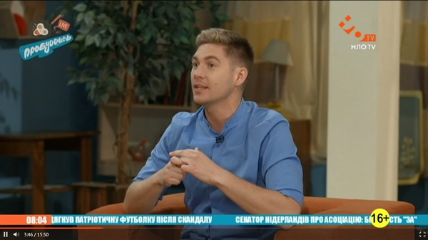 Владимир Остапчук рассказал, как над ним шутят фаны после Евровидения