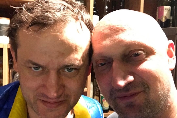 instagram.com/goshakutsenko