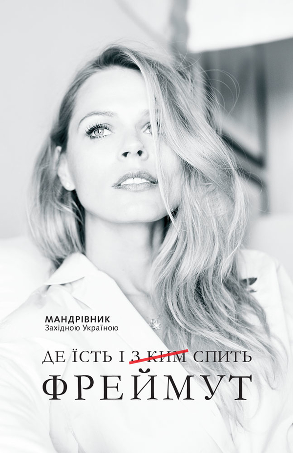 Пять книг для самого разного настроения