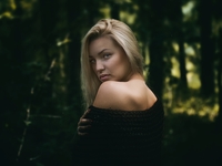 Как незаметно возбудить мужчину