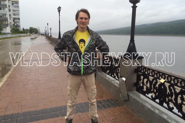 facebook.com/vladstashevsky